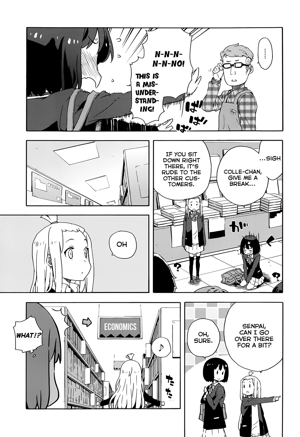 Kono Bijutsubu ni wa Mondai ga Aru! Chapter 7 page 13 - Chapter 7
