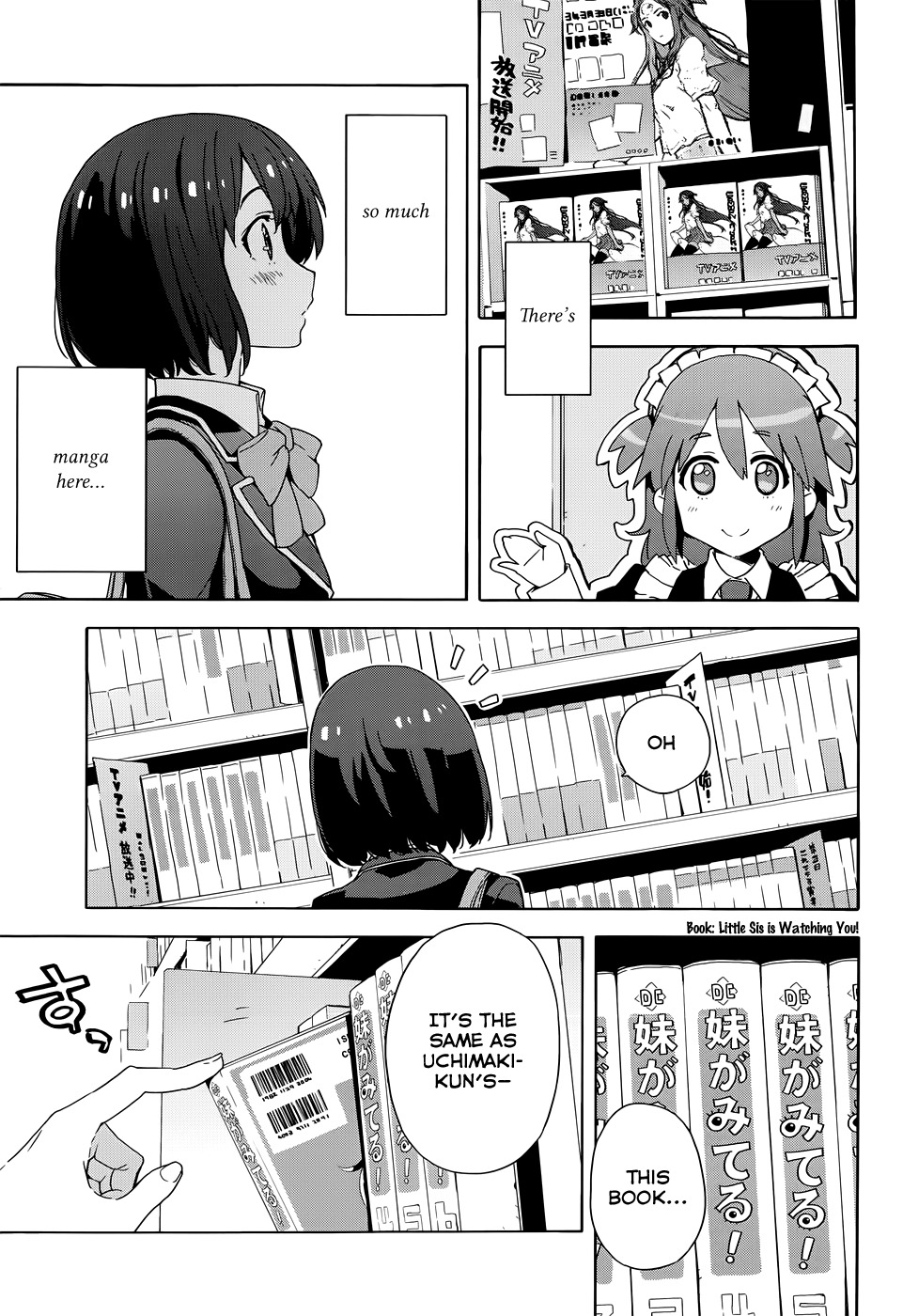 Kono Bijutsubu ni wa Mondai ga Aru! Chapter 7 page 17 - Chapter 7