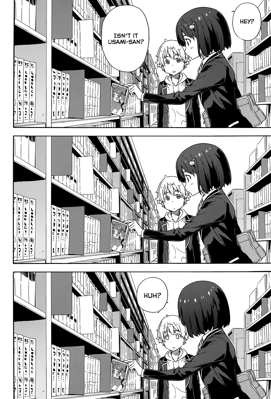 Kono Bijutsubu ni wa Mondai ga Aru! Chapter 7 page 18 - Chapter 7