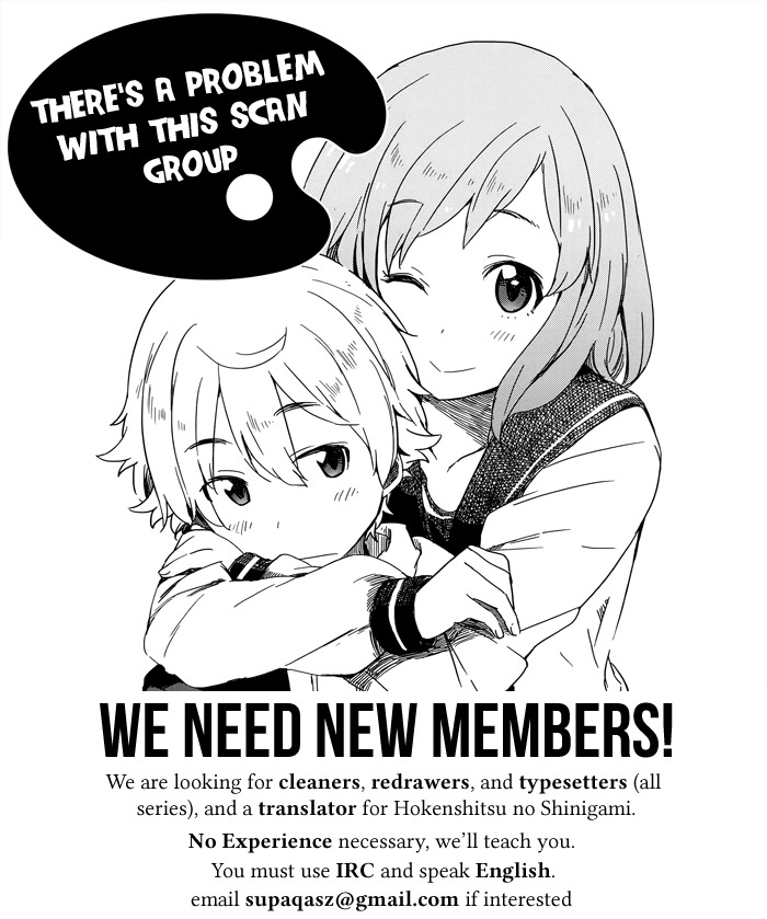 Kono Bijutsubu ni wa Mondai ga Aru! Chapter 7 page 24 - Chapter 7
