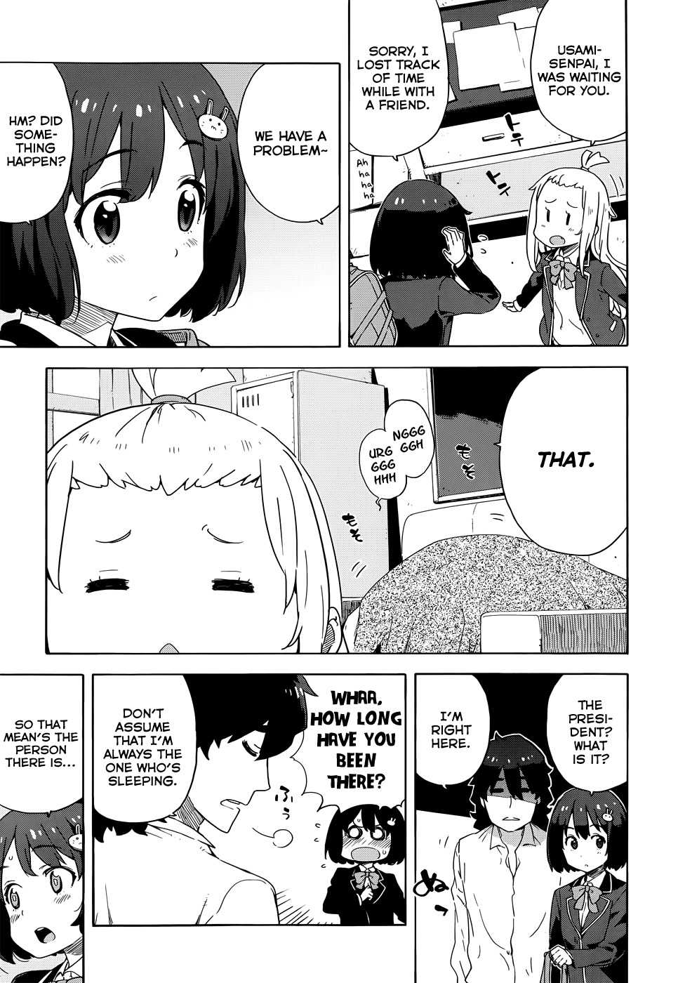 Kono Bijutsubu ni wa Mondai ga Aru! Chapter 7 page 3 - Chapter 7