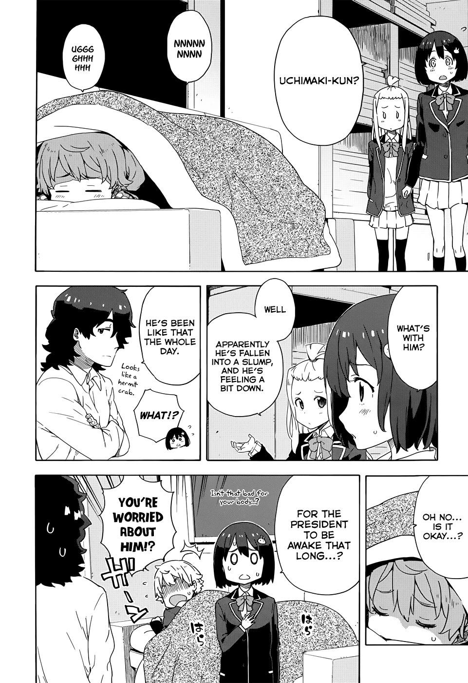 Kono Bijutsubu ni wa Mondai ga Aru! Chapter 7 page 4 - Chapter 7