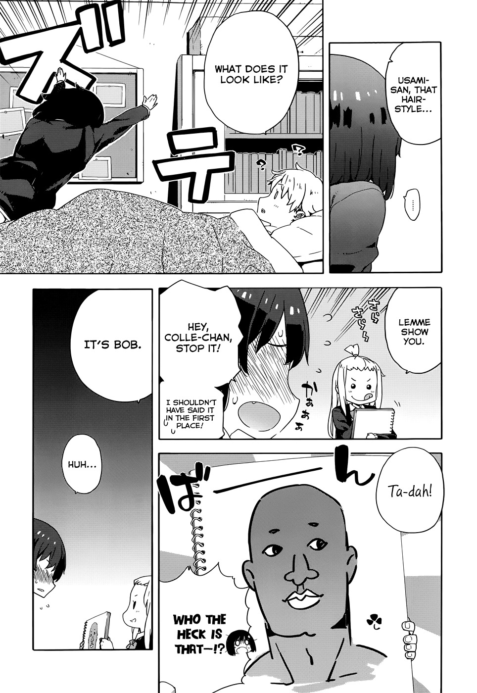 Kono Bijutsubu ni wa Mondai ga Aru! Chapter 7 page 7 - Chapter 7