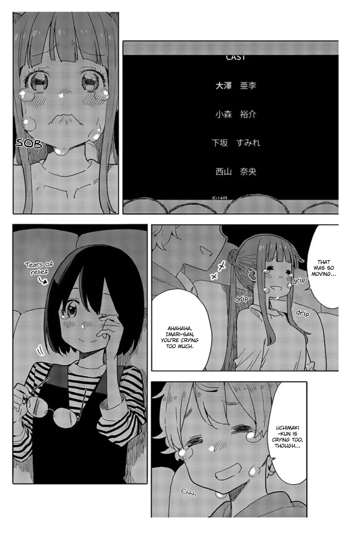 Kono Bijutsubu ni wa Mondai ga Aru! Chapter 70 page 16 - Chapter 70