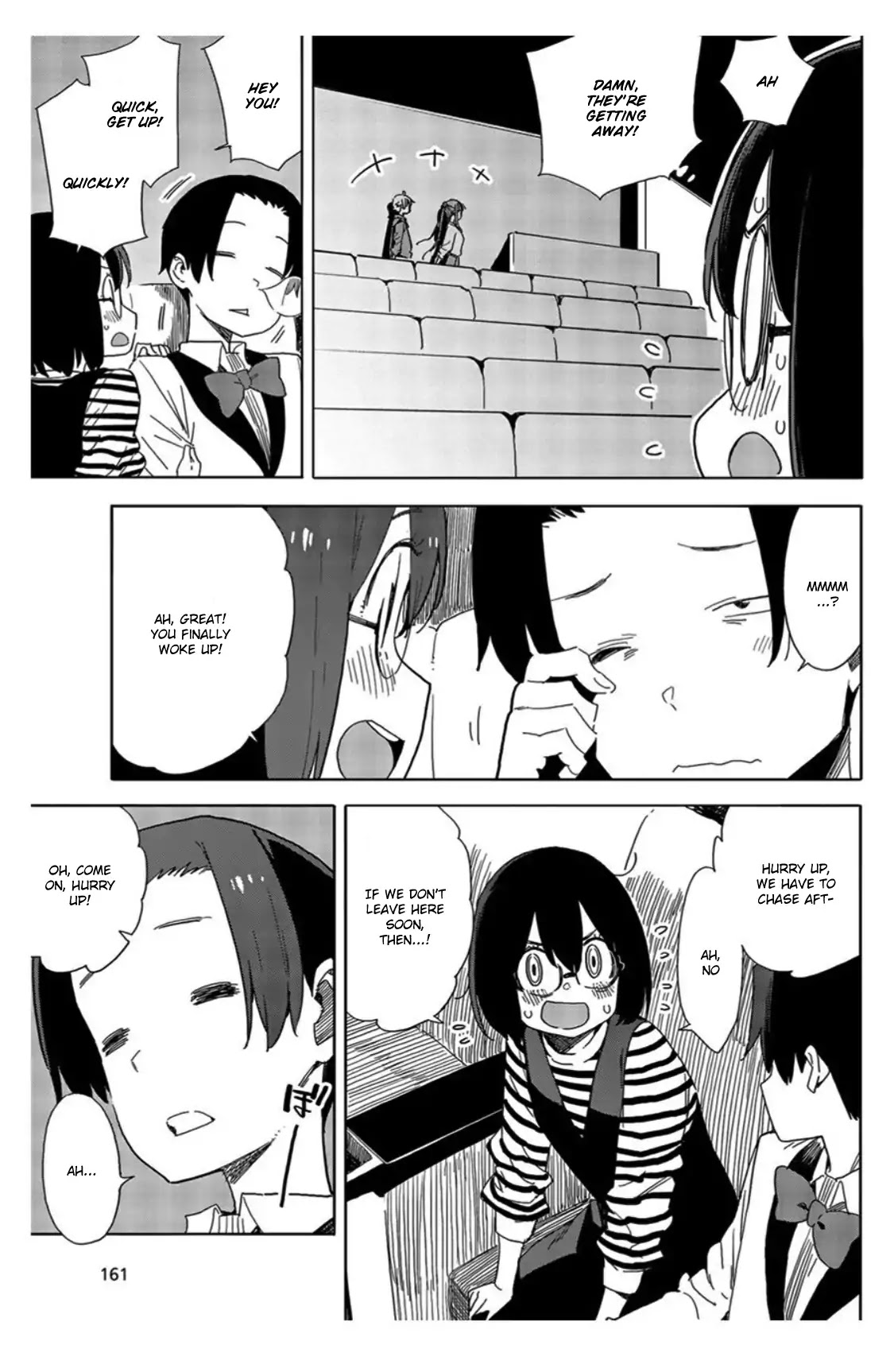 Kono Bijutsubu ni wa Mondai ga Aru! Chapter 70 page 17 - Chapter 70