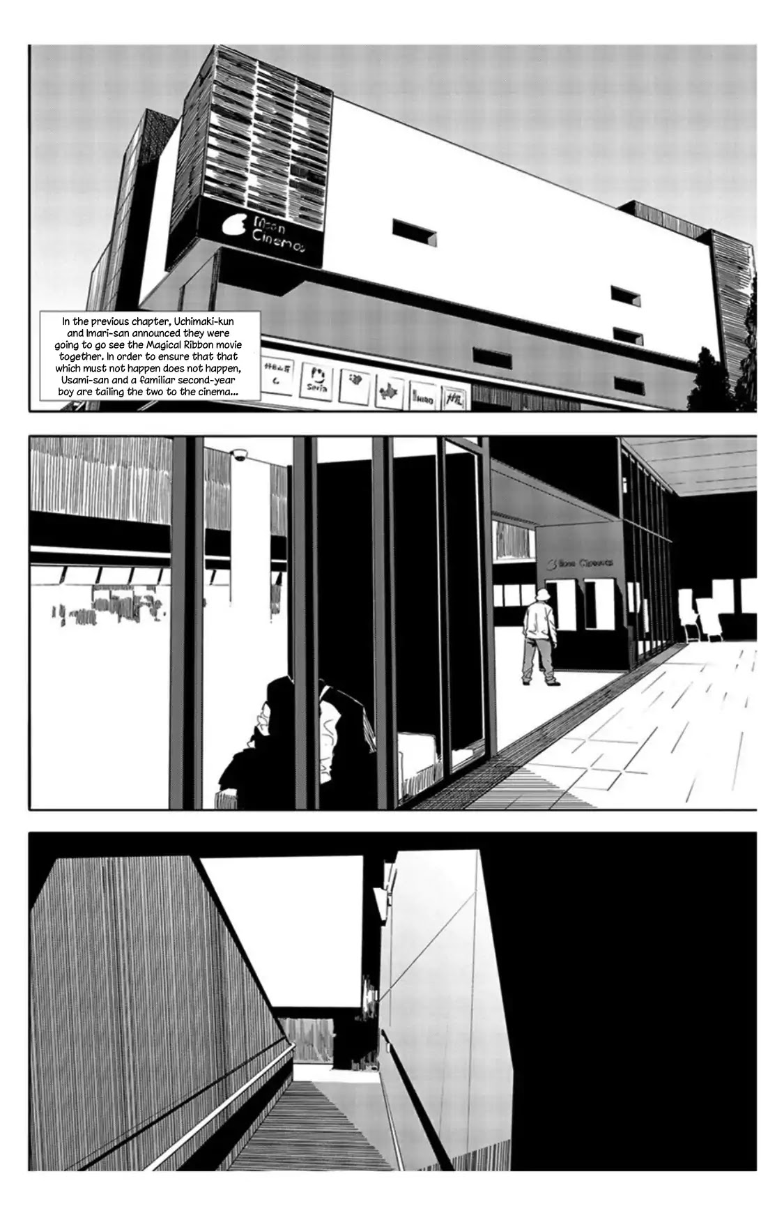 Kono Bijutsubu ni wa Mondai ga Aru! Chapter 70 page 2 - Chapter 70