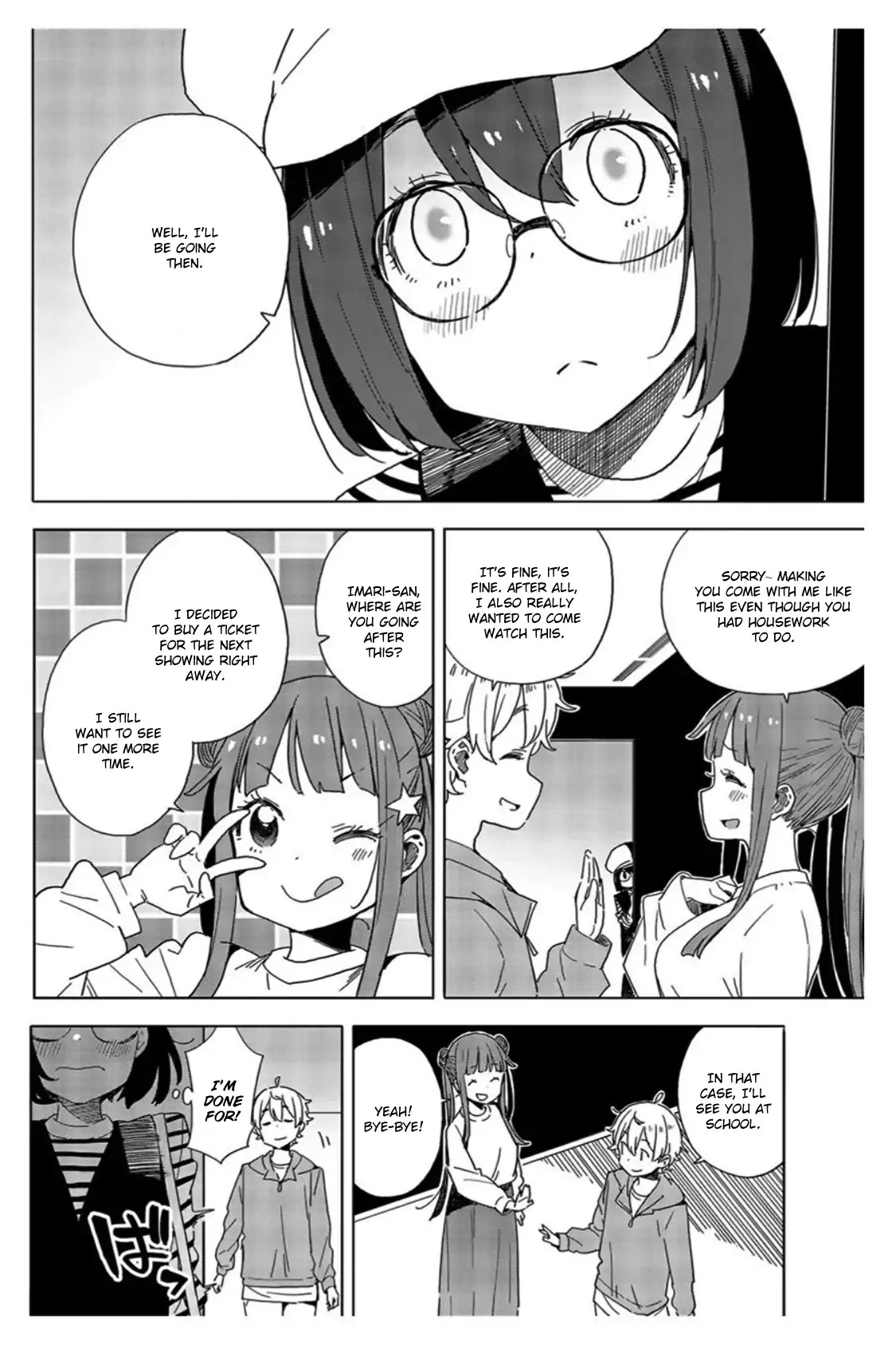 Kono Bijutsubu ni wa Mondai ga Aru! Chapter 70 page 20 - Chapter 70