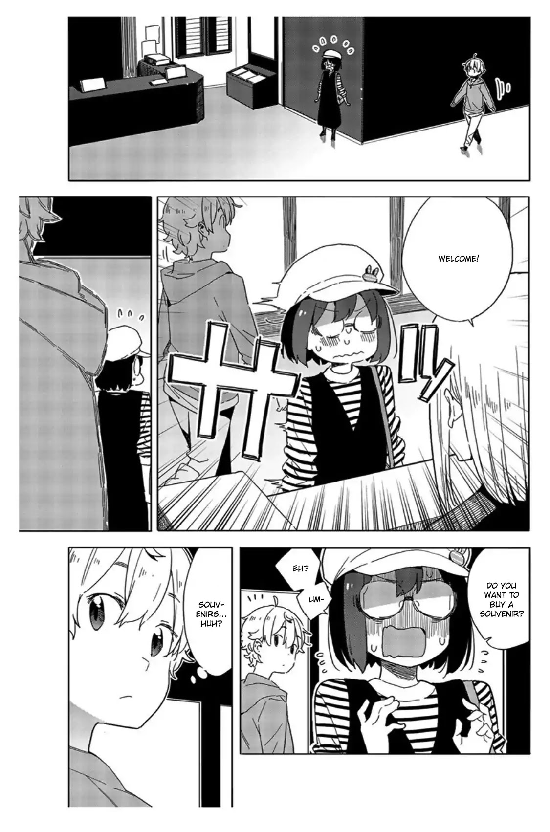 Kono Bijutsubu ni wa Mondai ga Aru! Chapter 70 page 21 - Chapter 70