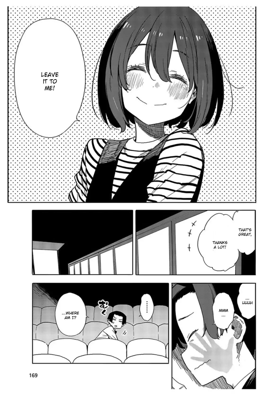 Kono Bijutsubu ni wa Mondai ga Aru! Chapter 70 page 25 - Chapter 70
