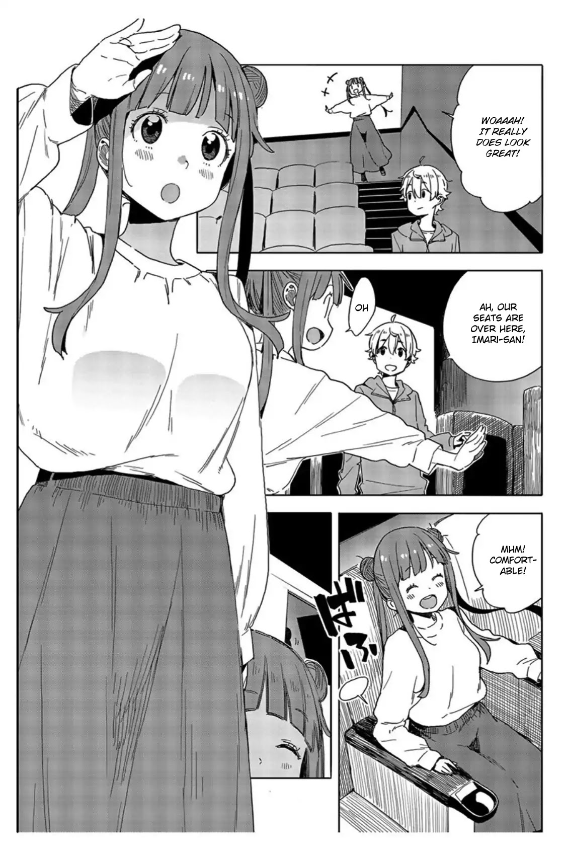 Kono Bijutsubu ni wa Mondai ga Aru! Chapter 70 page 3 - Chapter 70