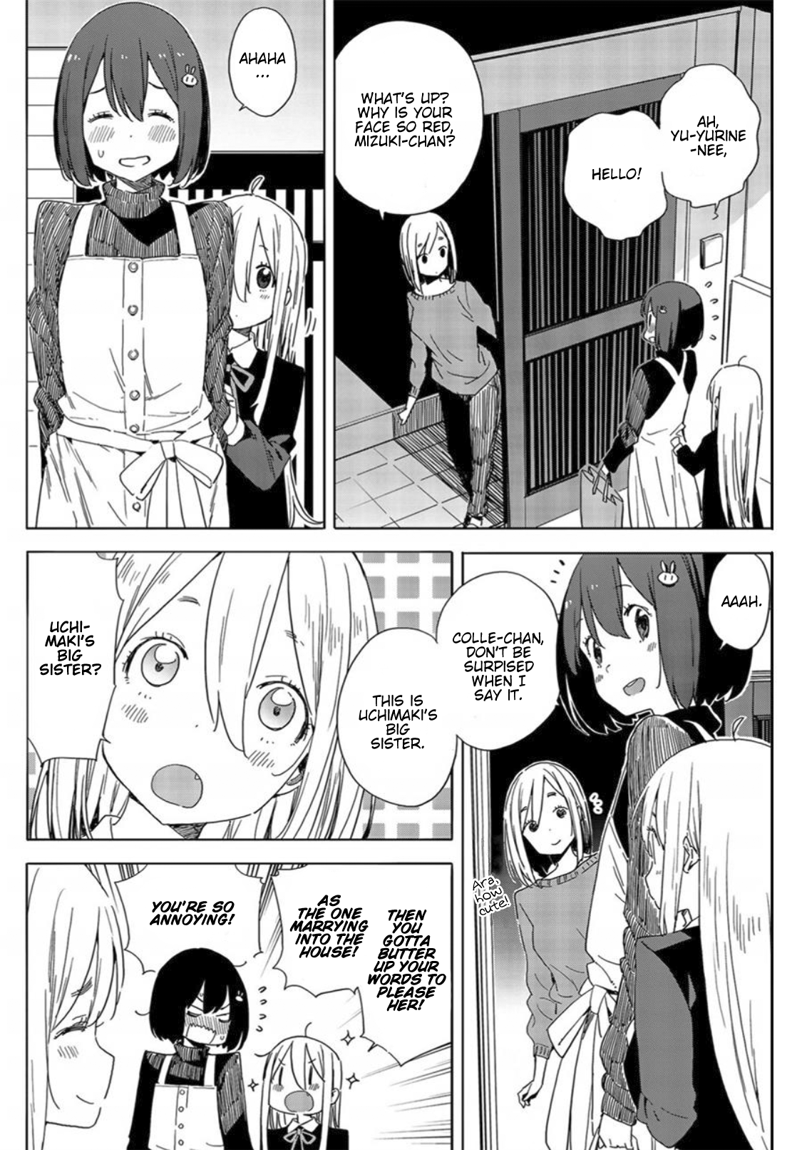 Kono Bijutsubu ni wa Mondai ga Aru! Chapter 71 page 12 - Chapter 71