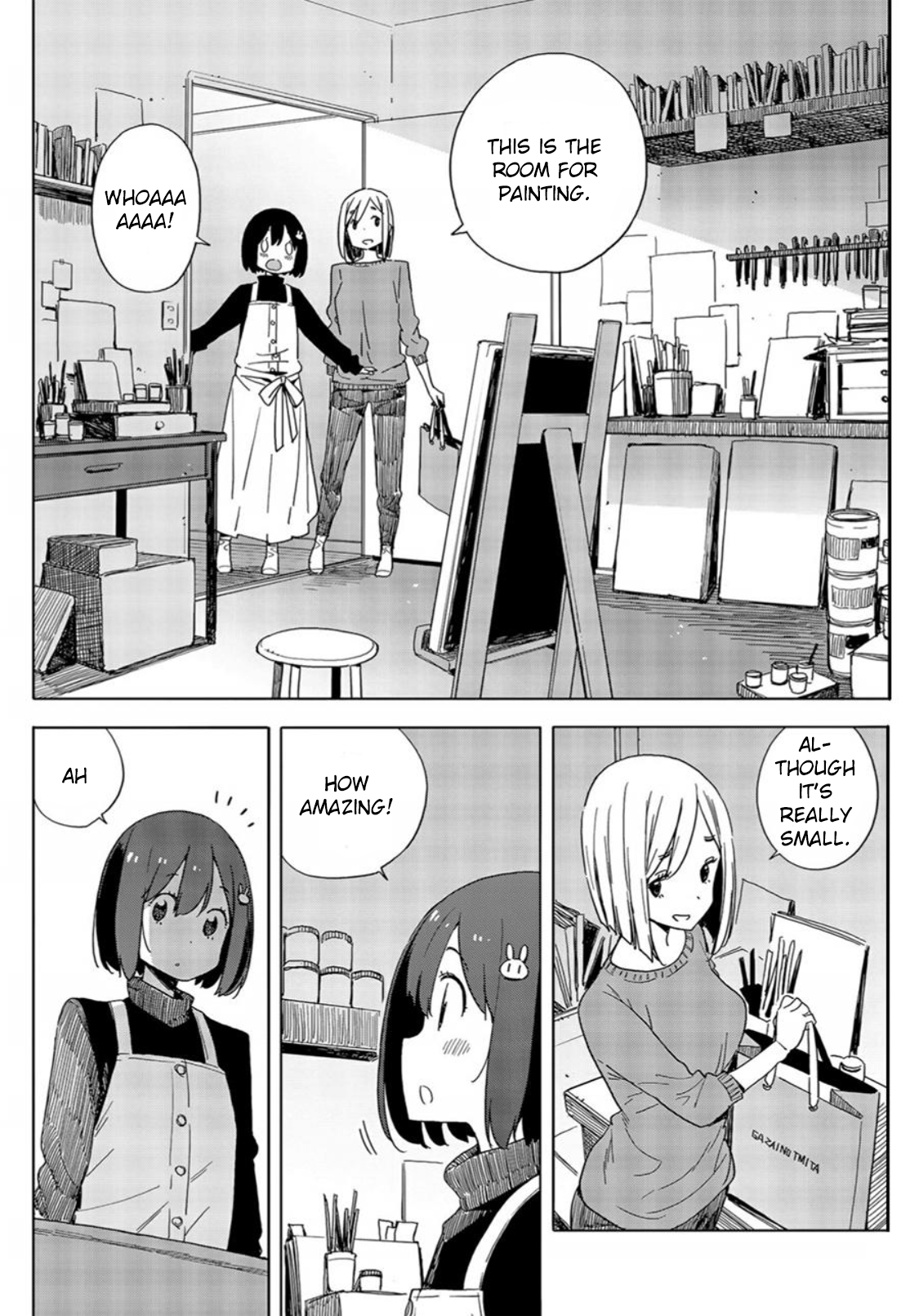 Kono Bijutsubu ni wa Mondai ga Aru! Chapter 71 page 18 - Chapter 71