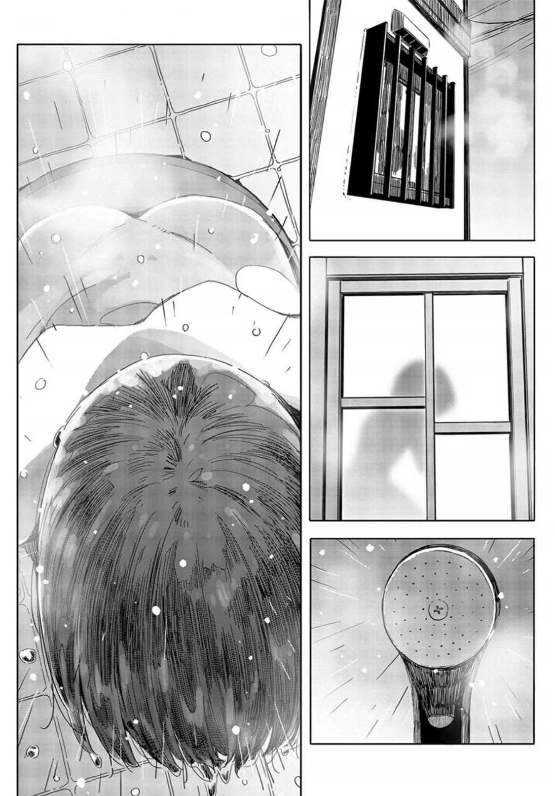 Kono Bijutsubu ni wa Mondai ga Aru! Chapter 71 page 23 - Chapter 71