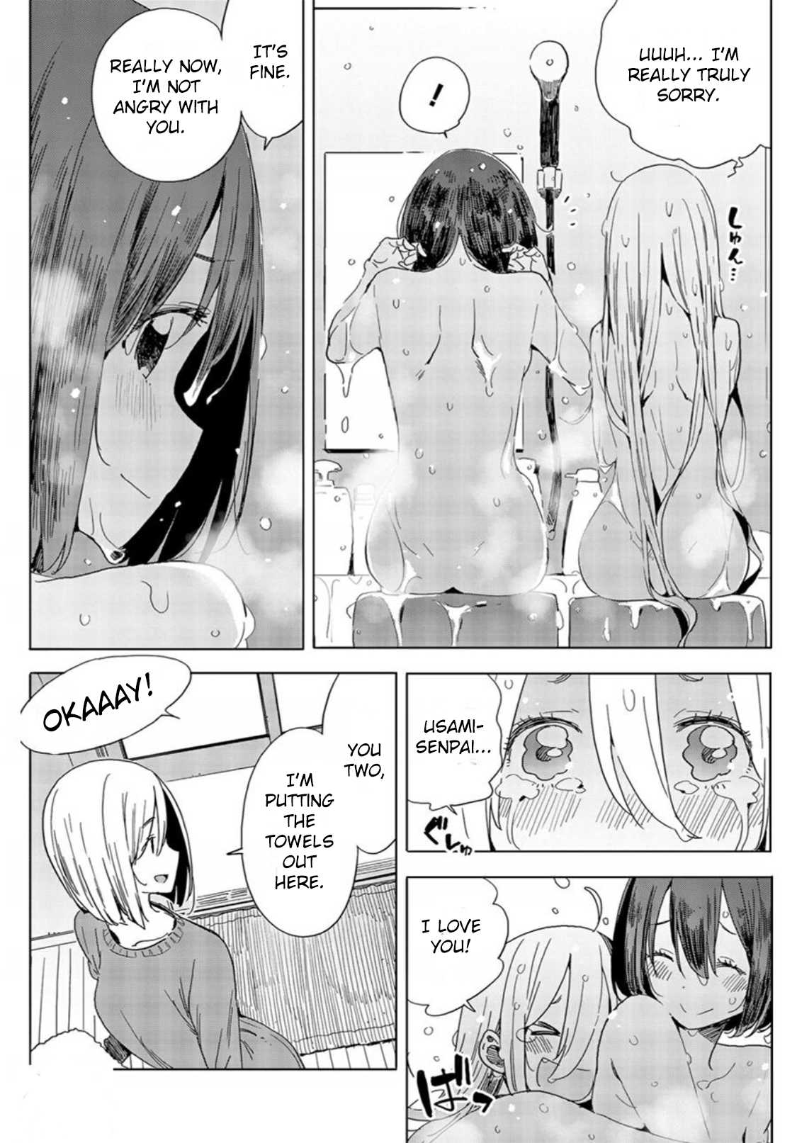 Kono Bijutsubu ni wa Mondai ga Aru! Chapter 71 page 24 - Chapter 71
