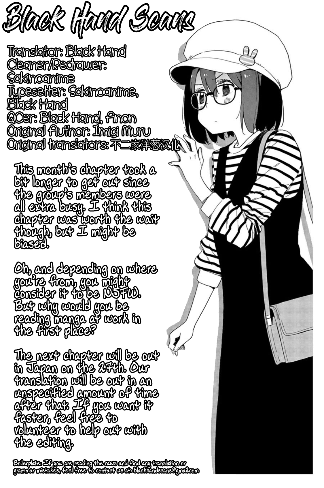 Kono Bijutsubu ni wa Mondai ga Aru! Chapter 71 page 31 - Chapter 71