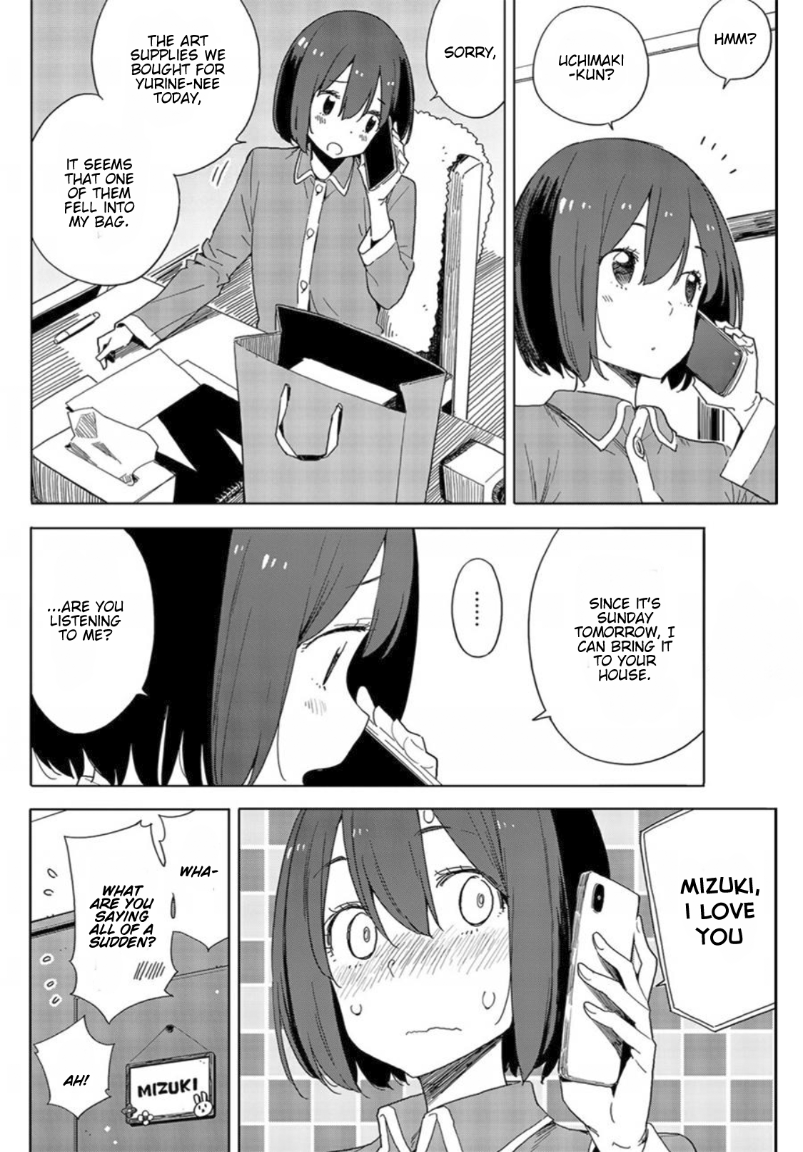 Kono Bijutsubu ni wa Mondai ga Aru! Chapter 71 page 4 - Chapter 71