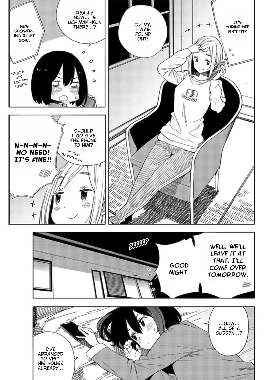 Kono Bijutsubu ni wa Mondai ga Aru! Chapter 71 page 5 - Chapter 71