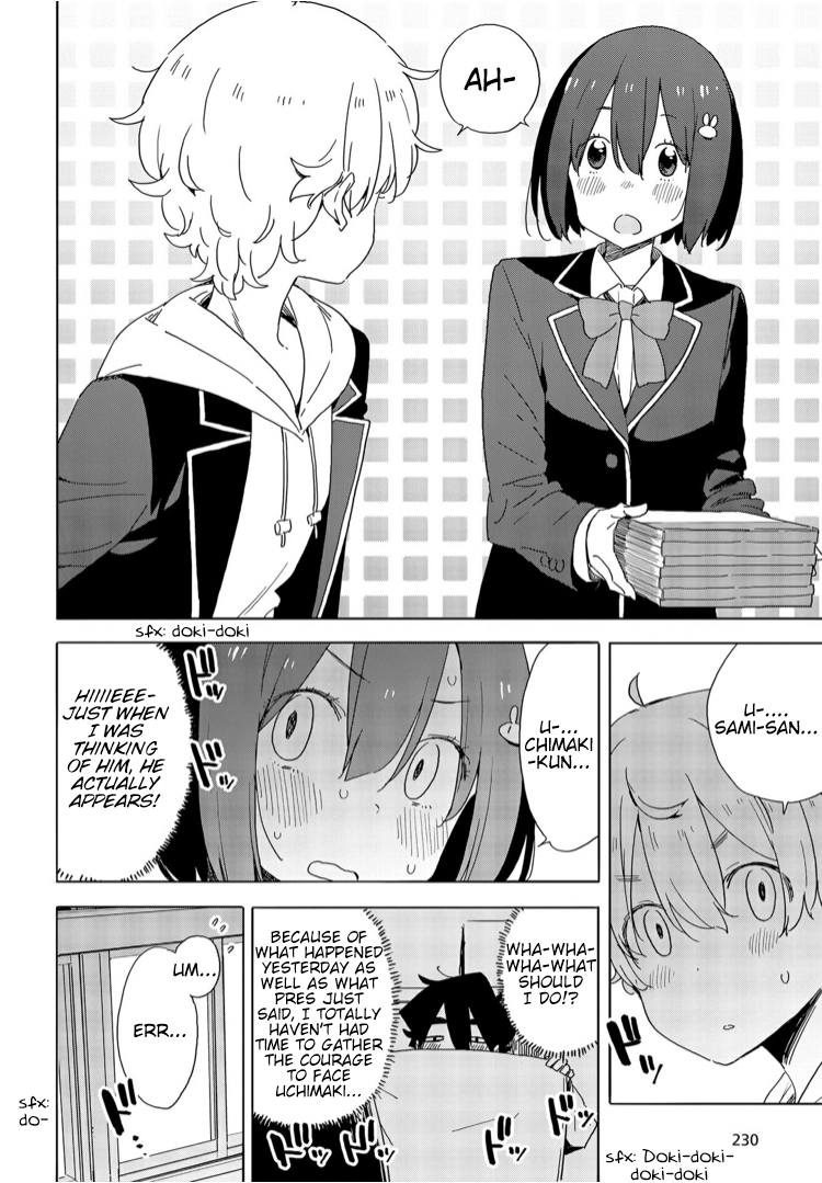 Kono Bijutsubu ni wa Mondai ga Aru! Chapter 72 page 14 - Chapter 72