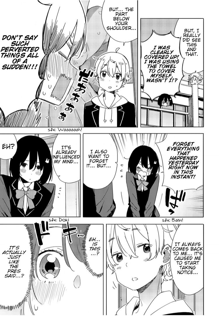 Kono Bijutsubu ni wa Mondai ga Aru! Chapter 72 page 19 - Chapter 72