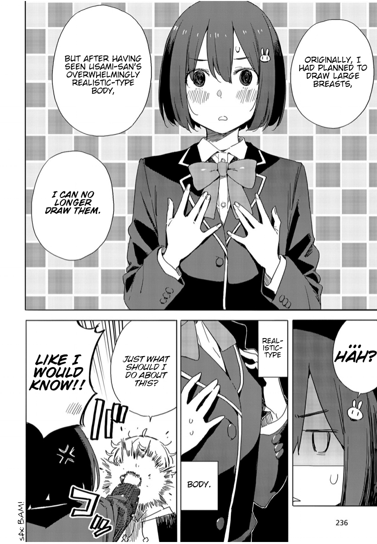 Kono Bijutsubu ni wa Mondai ga Aru! Chapter 72 page 20 - Chapter 72