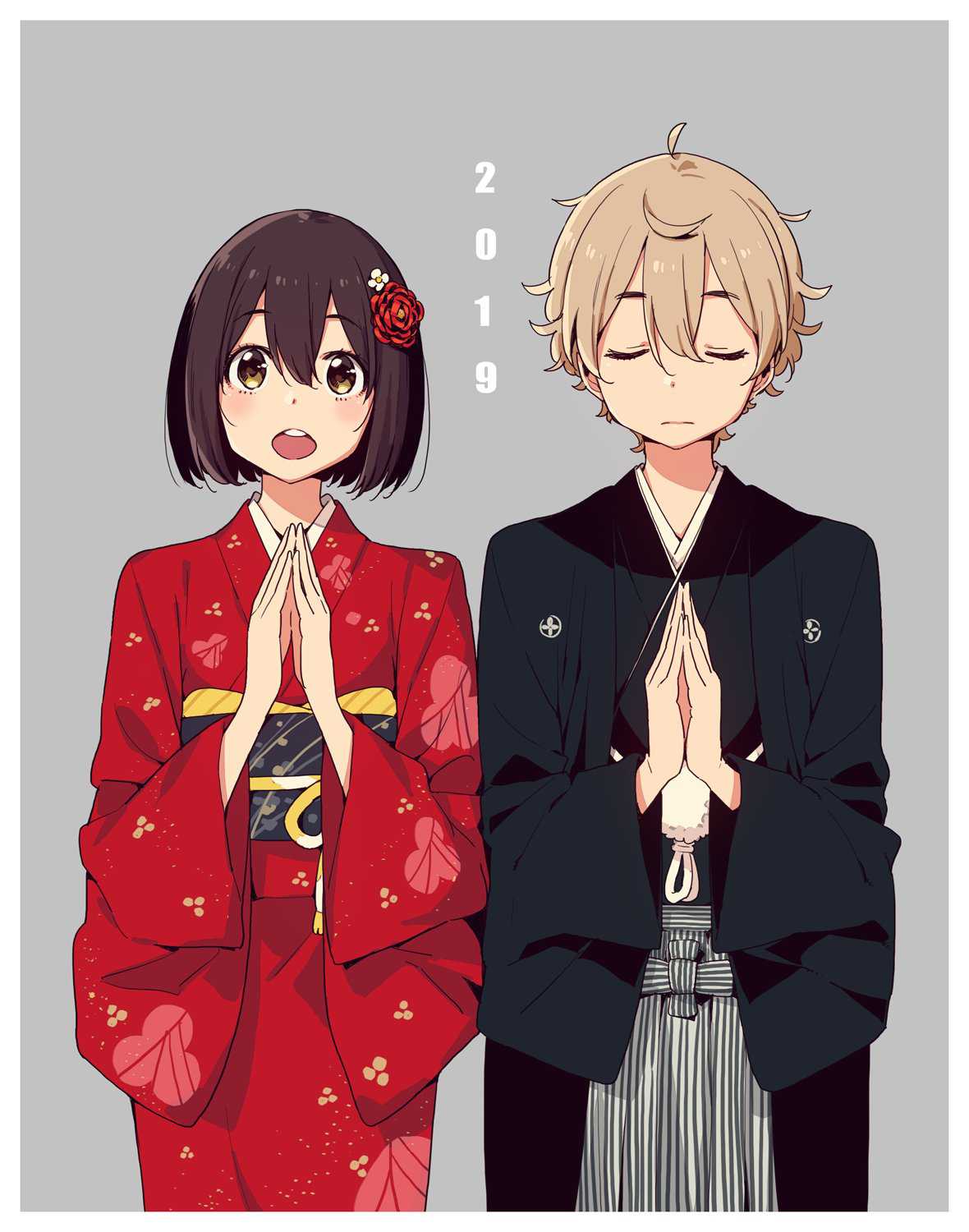 Kono Bijutsubu ni wa Mondai ga Aru! Chapter 72 page 23 - Chapter 72