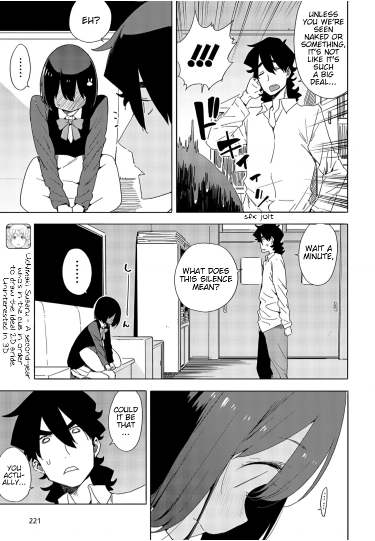 Kono Bijutsubu ni wa Mondai ga Aru! Chapter 72 page 5 - Chapter 72