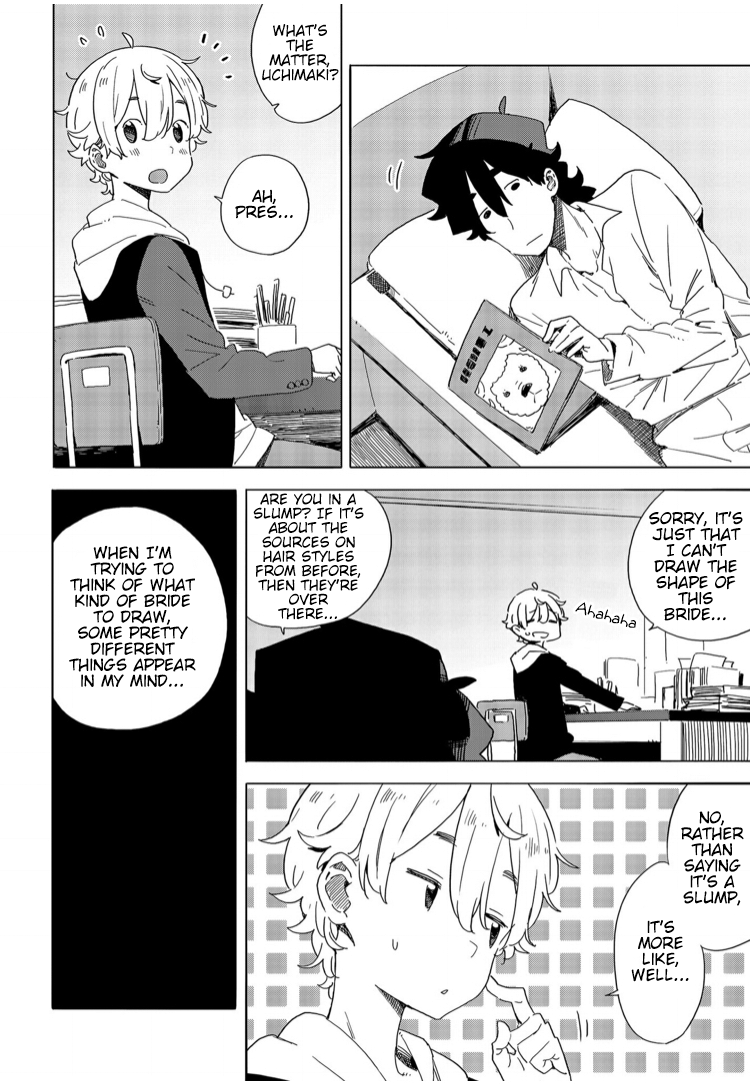 Kono Bijutsubu ni wa Mondai ga Aru! Chapter 72 page 8 - Chapter 72