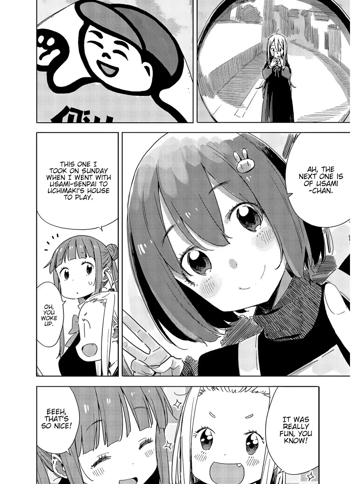 Kono Bijutsubu ni wa Mondai ga Aru! Chapter 73 page 12 - Chapter 73