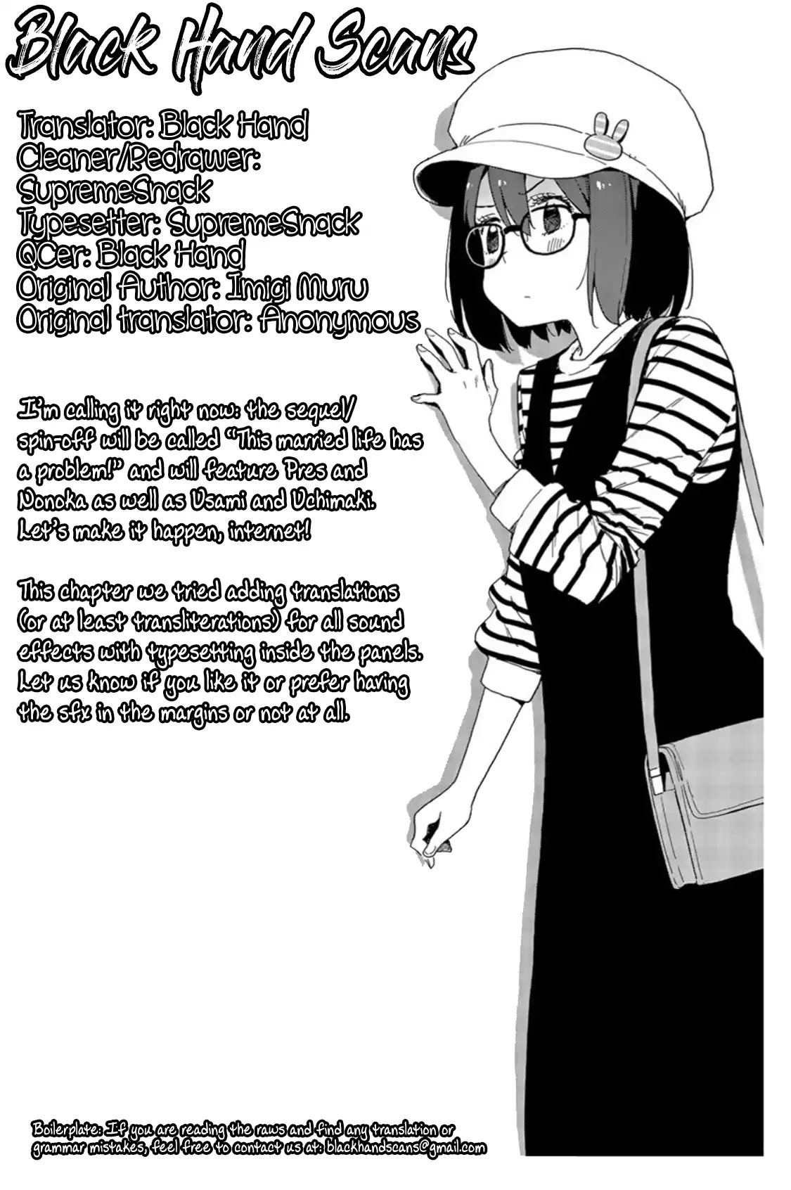Kono Bijutsubu ni wa Mondai ga Aru! Chapter 73 page 20 - Chapter 73