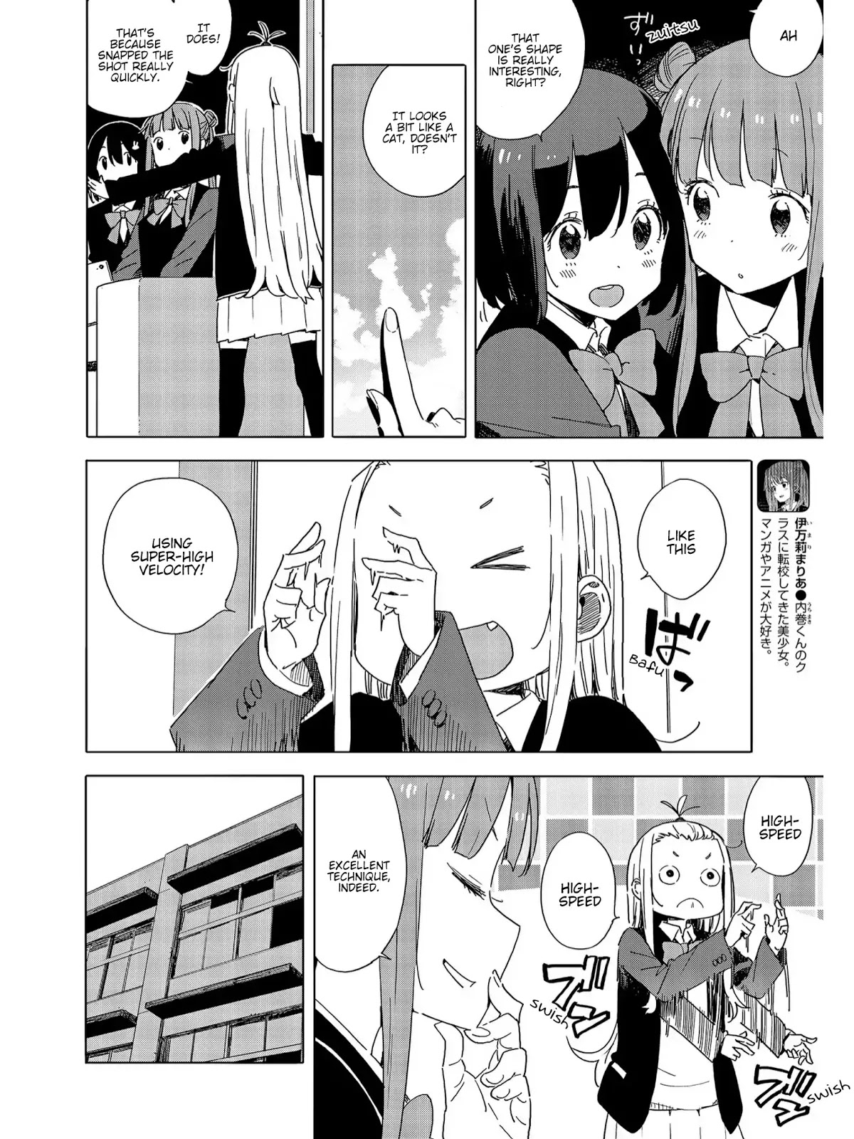 Kono Bijutsubu ni wa Mondai ga Aru! Chapter 73 page 4 - Chapter 73