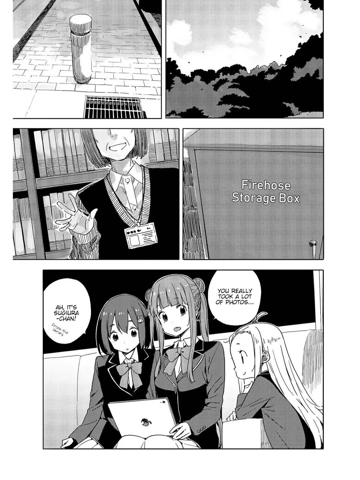 Kono Bijutsubu ni wa Mondai ga Aru! Chapter 73 page 5 - Chapter 73