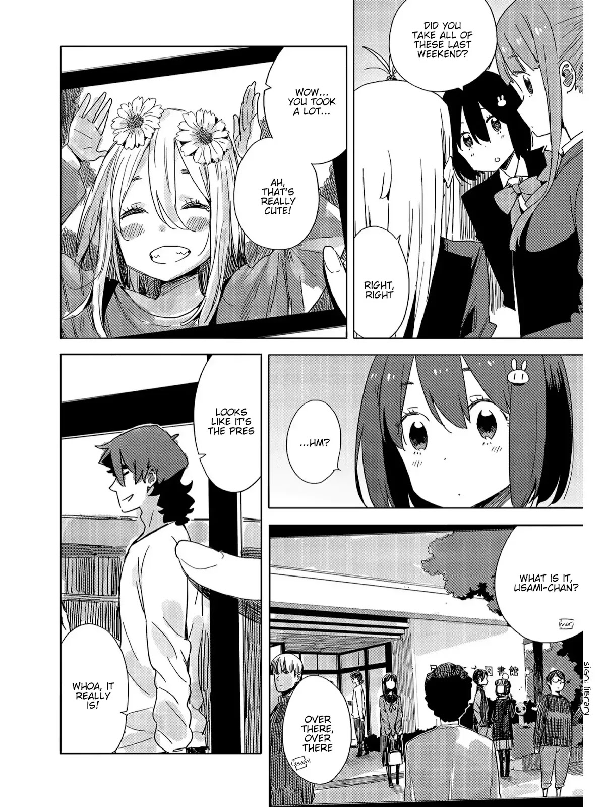 Kono Bijutsubu ni wa Mondai ga Aru! Chapter 73 page 6 - Chapter 73