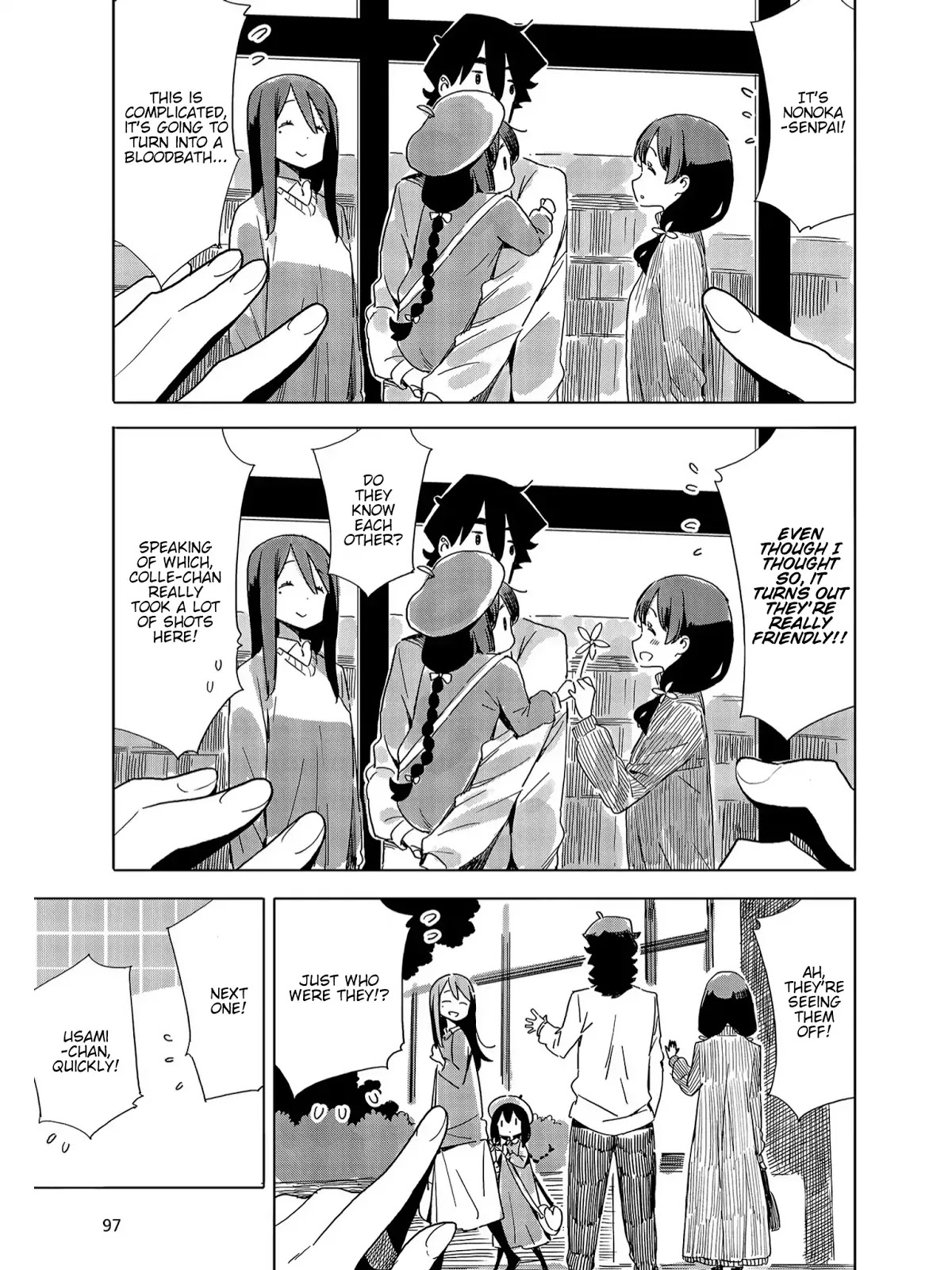 Kono Bijutsubu ni wa Mondai ga Aru! Chapter 73 page 9 - Chapter 73