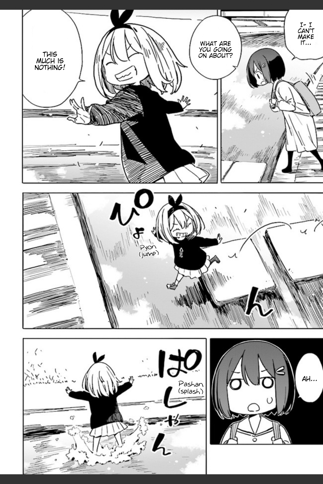 Kono Bijutsubu ni wa Mondai ga Aru! Chapter 74 page 10 - Chapter 74
