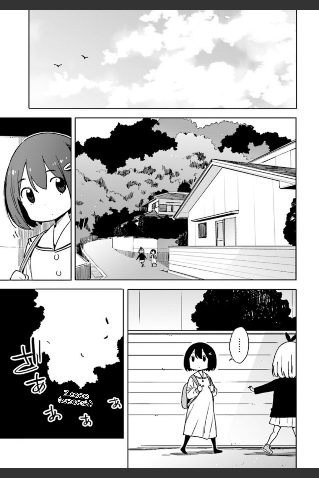 Kono Bijutsubu ni wa Mondai ga Aru! Chapter 74 page 13 - Chapter 74