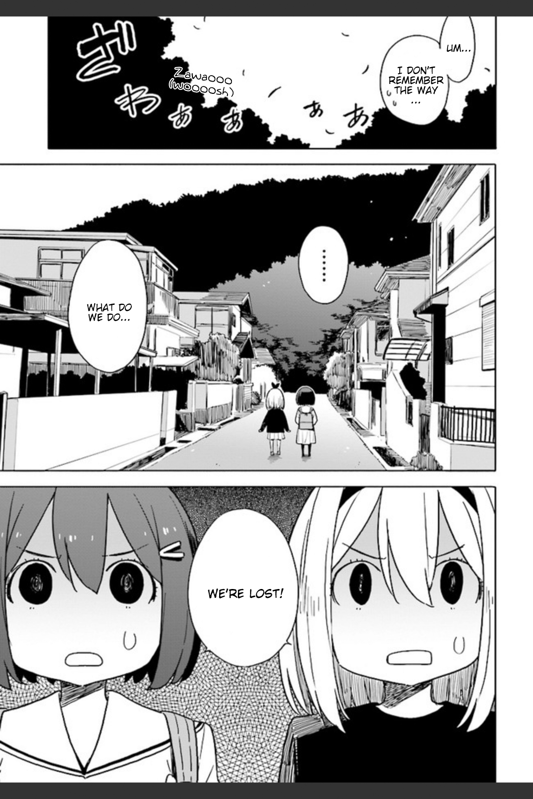 Kono Bijutsubu ni wa Mondai ga Aru! Chapter 74 page 15 - Chapter 74