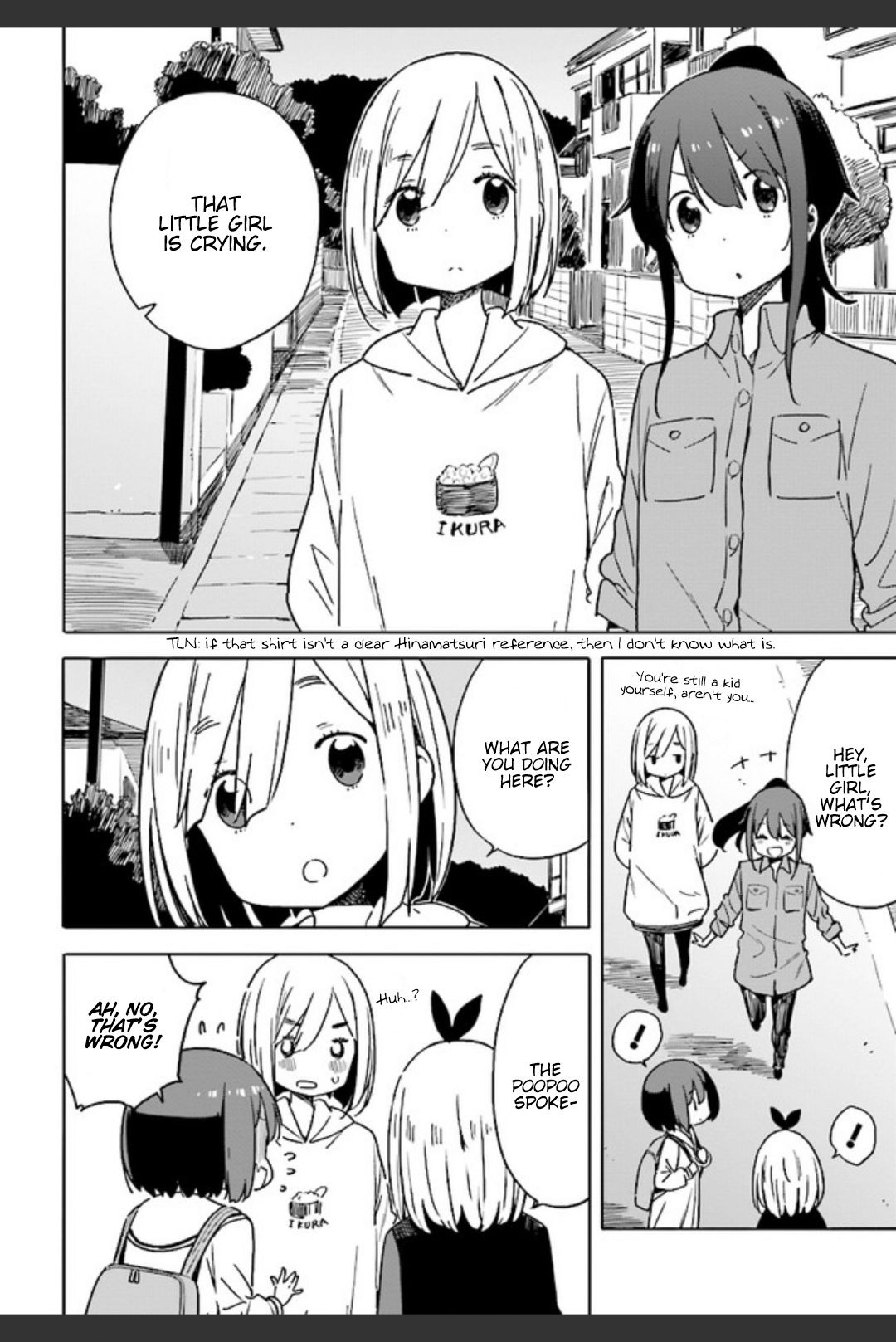 Kono Bijutsubu ni wa Mondai ga Aru! Chapter 74 page 18 - Chapter 74