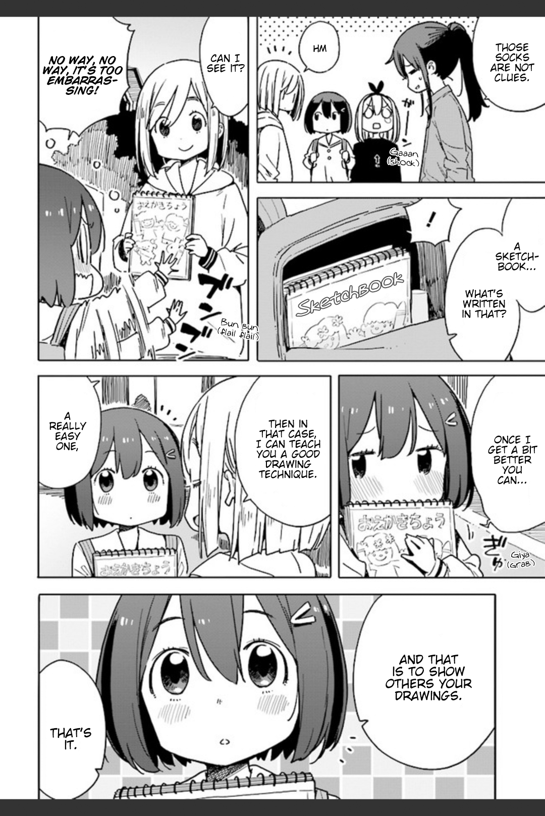 Kono Bijutsubu ni wa Mondai ga Aru! Chapter 74 page 20 - Chapter 74