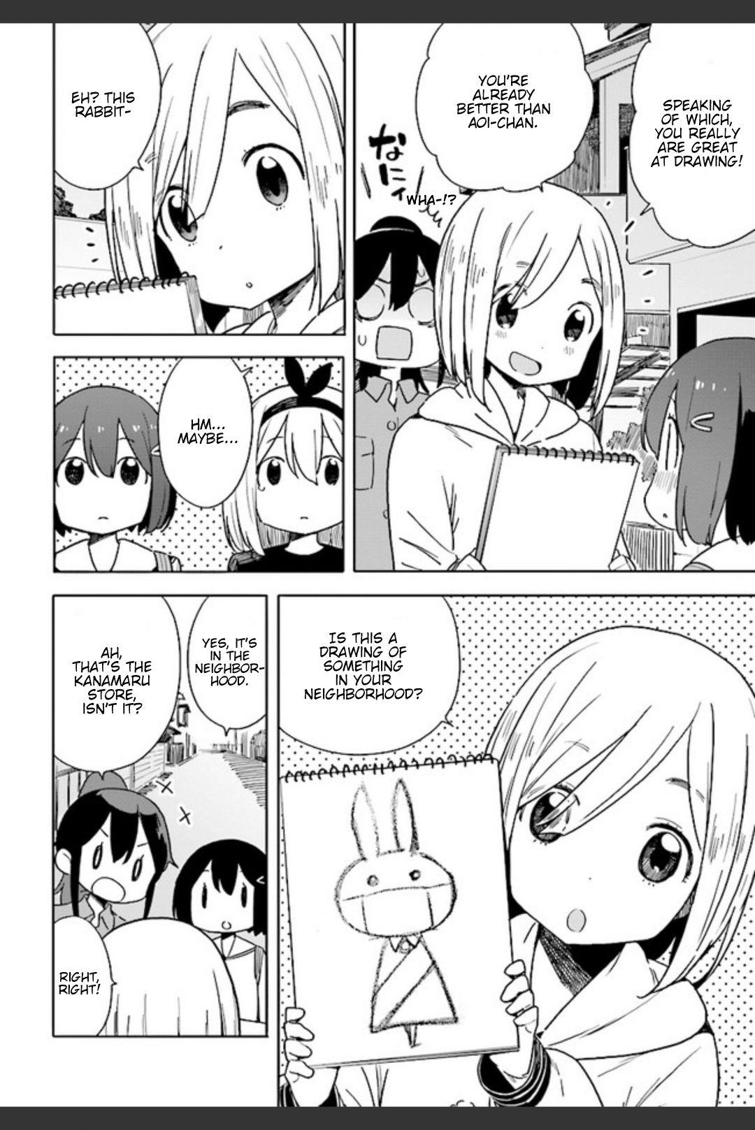 Kono Bijutsubu ni wa Mondai ga Aru! Chapter 74 page 22 - Chapter 74