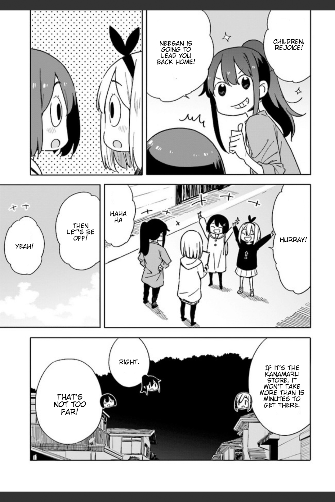 Kono Bijutsubu ni wa Mondai ga Aru! Chapter 74 page 23 - Chapter 74