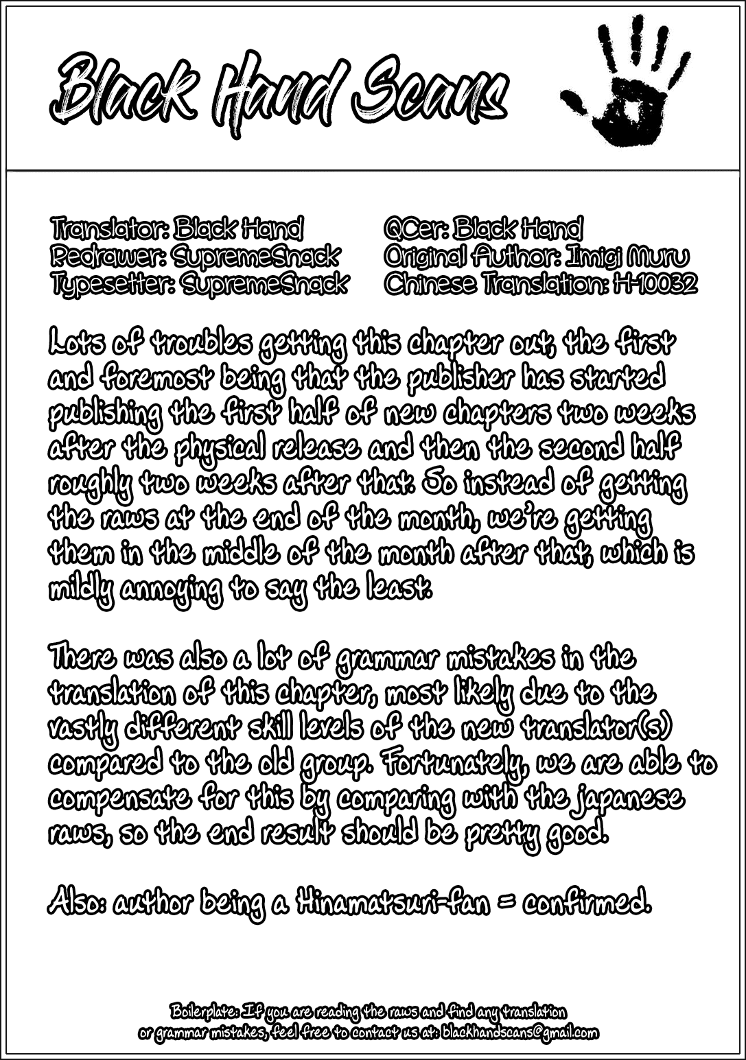 Kono Bijutsubu ni wa Mondai ga Aru! Chapter 74 page 25 - Chapter 74