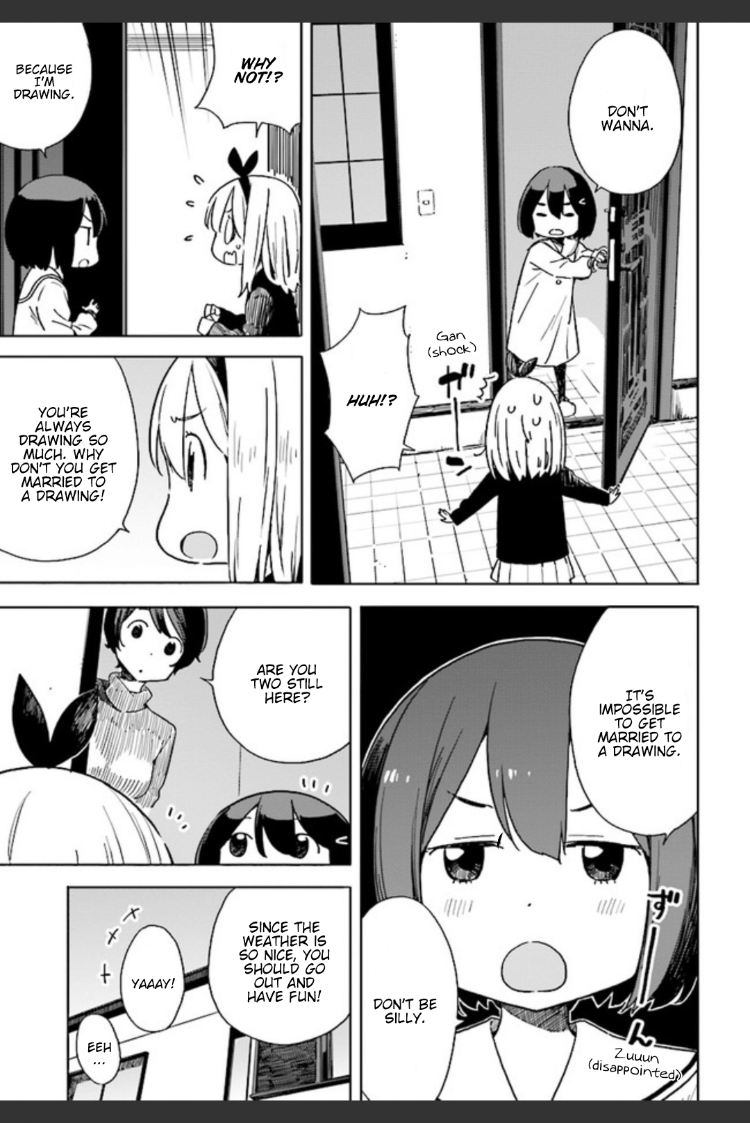 Kono Bijutsubu ni wa Mondai ga Aru! Chapter 74 page 3 - Chapter 74