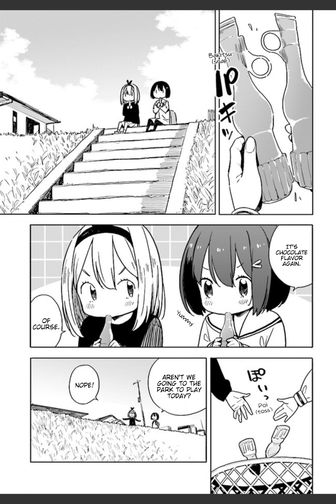 Kono Bijutsubu ni wa Mondai ga Aru! Chapter 74 page 7 - Chapter 74