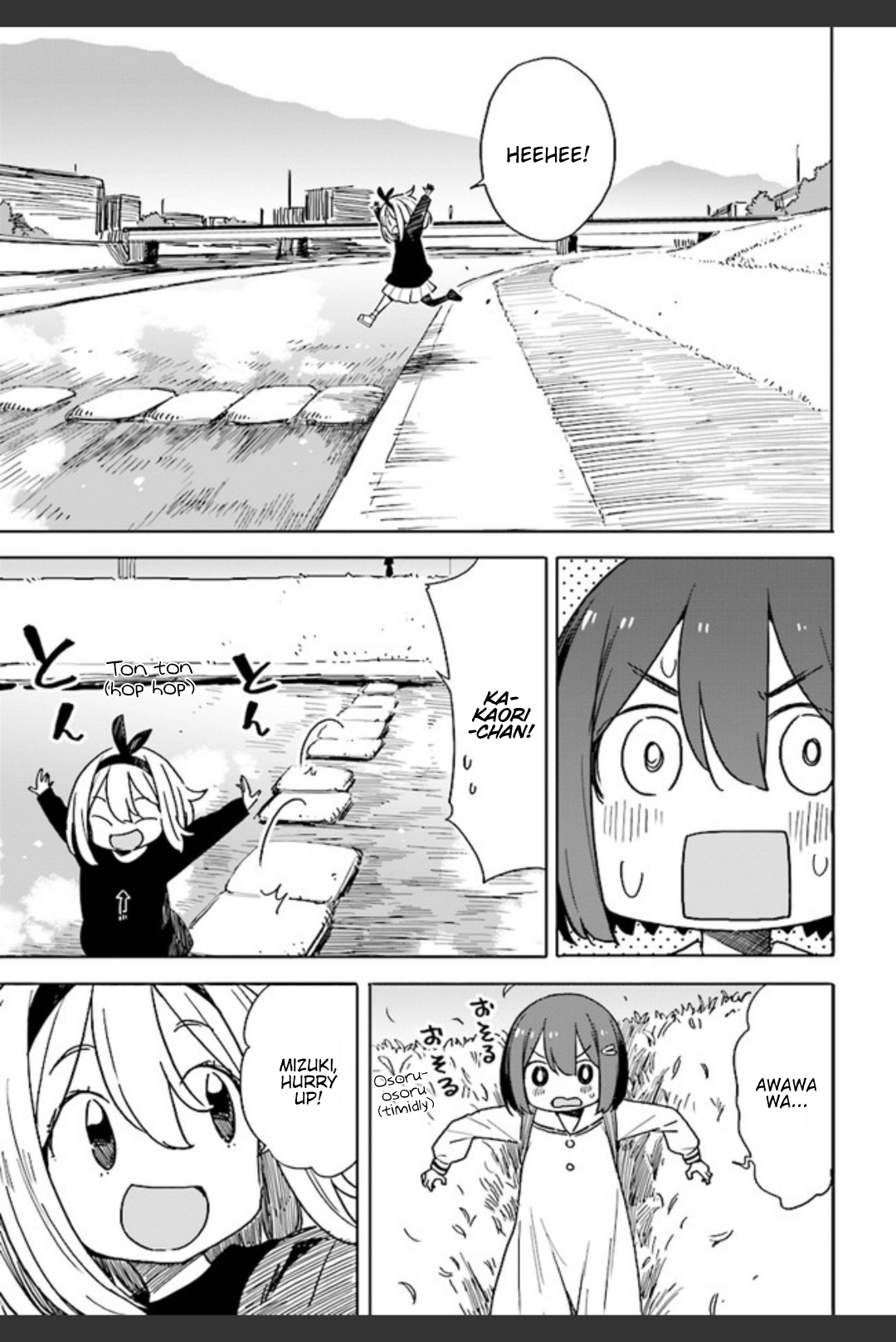 Kono Bijutsubu ni wa Mondai ga Aru! Chapter 74 page 9 - Chapter 74
