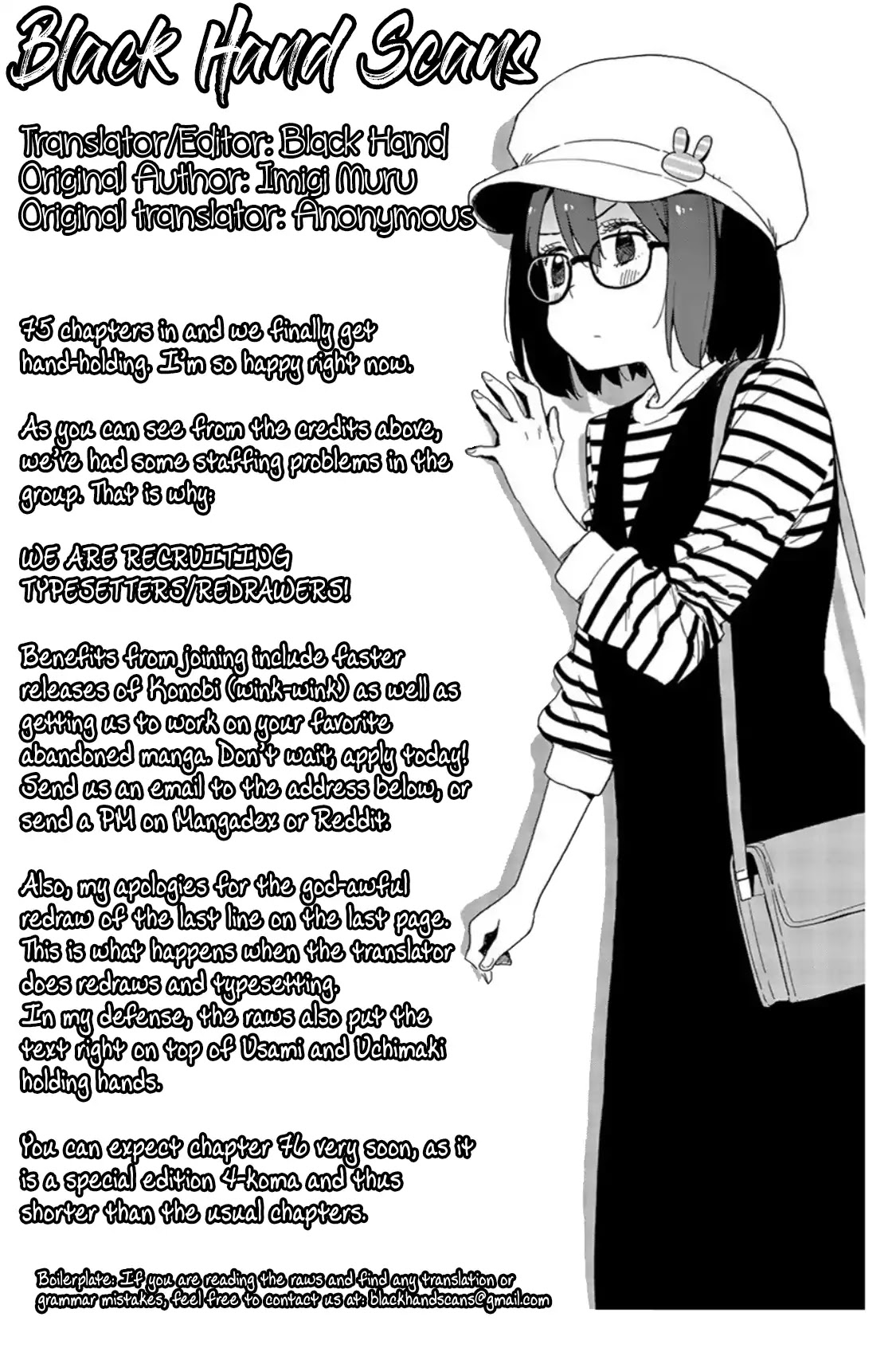 Kono Bijutsubu ni wa Mondai ga Aru! Chapter 75 page 11 - Chapter 75
