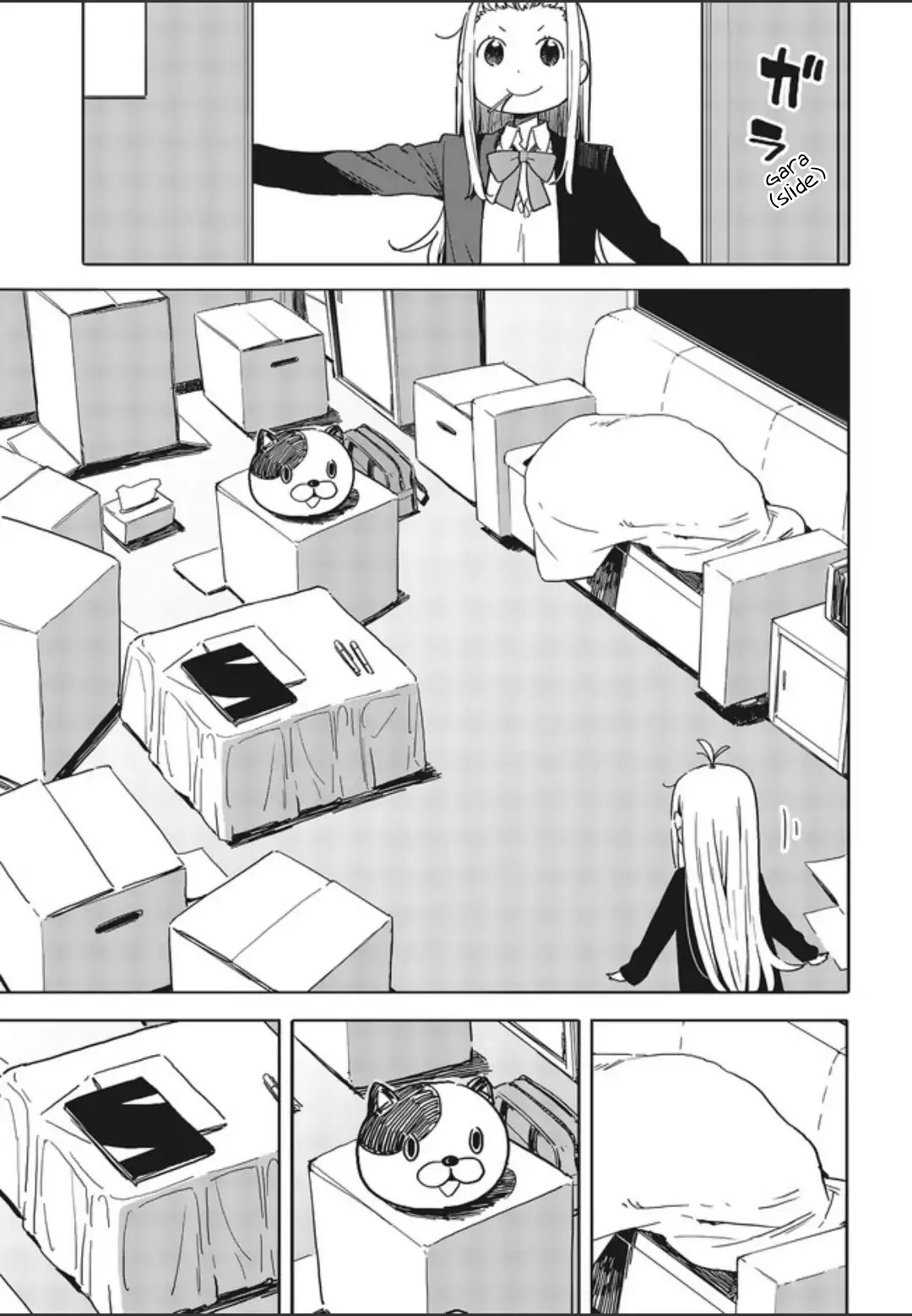 Kono Bijutsubu ni wa Mondai ga Aru! Chapter 75 page 3 - Chapter 75