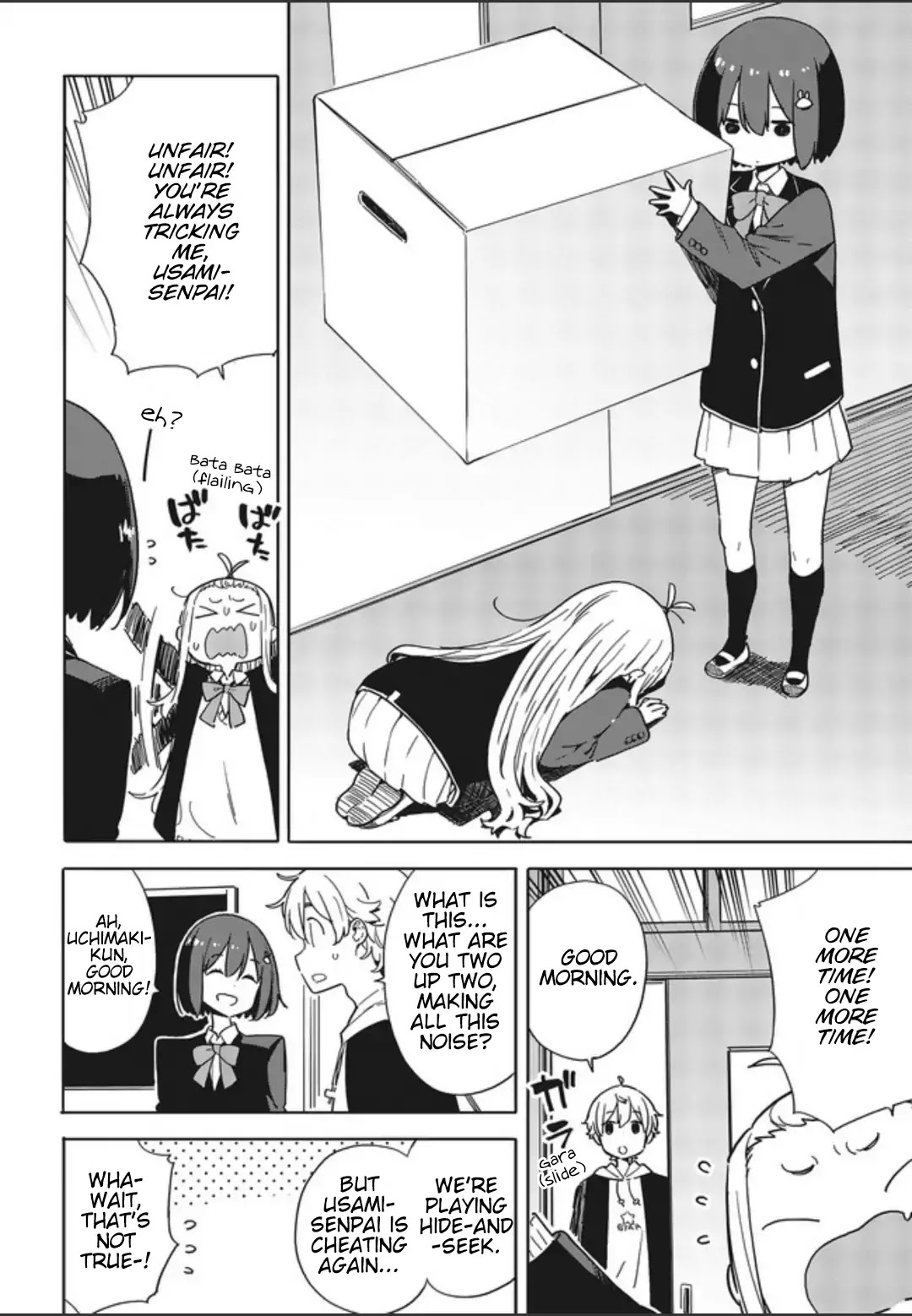 Kono Bijutsubu ni wa Mondai ga Aru! Chapter 75 page 6 - Chapter 75