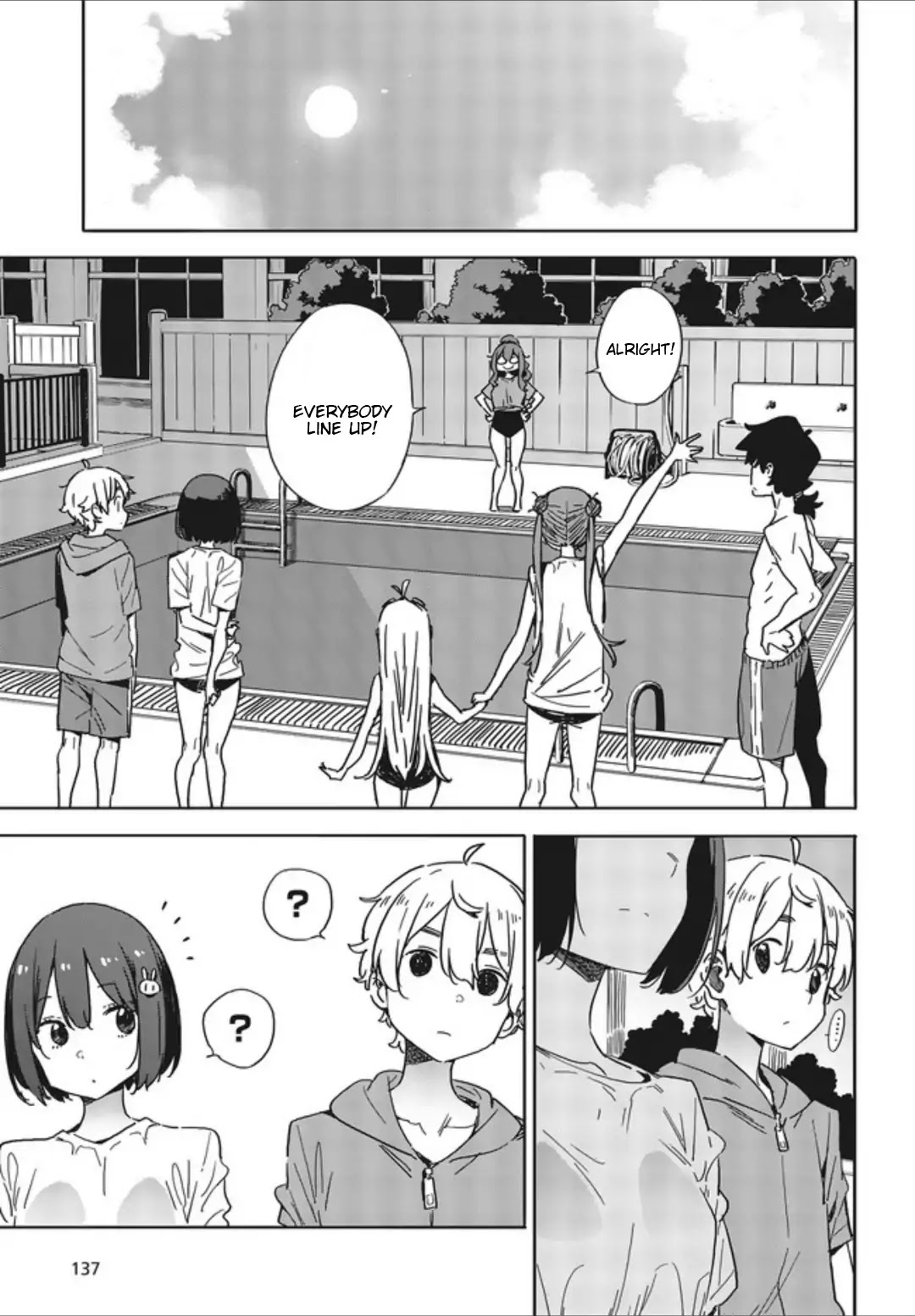 Kono Bijutsubu ni wa Mondai ga Aru! Chapter 77 page 11 - Chapter 77