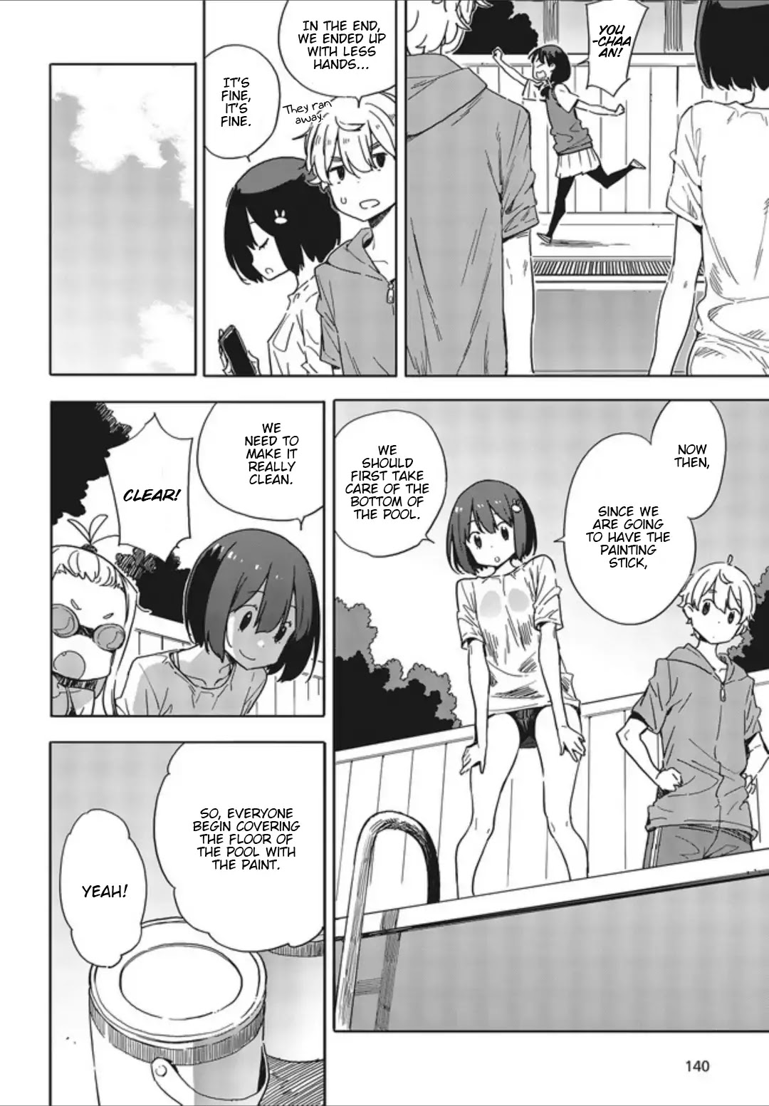Kono Bijutsubu ni wa Mondai ga Aru! Chapter 77 page 14 - Chapter 77