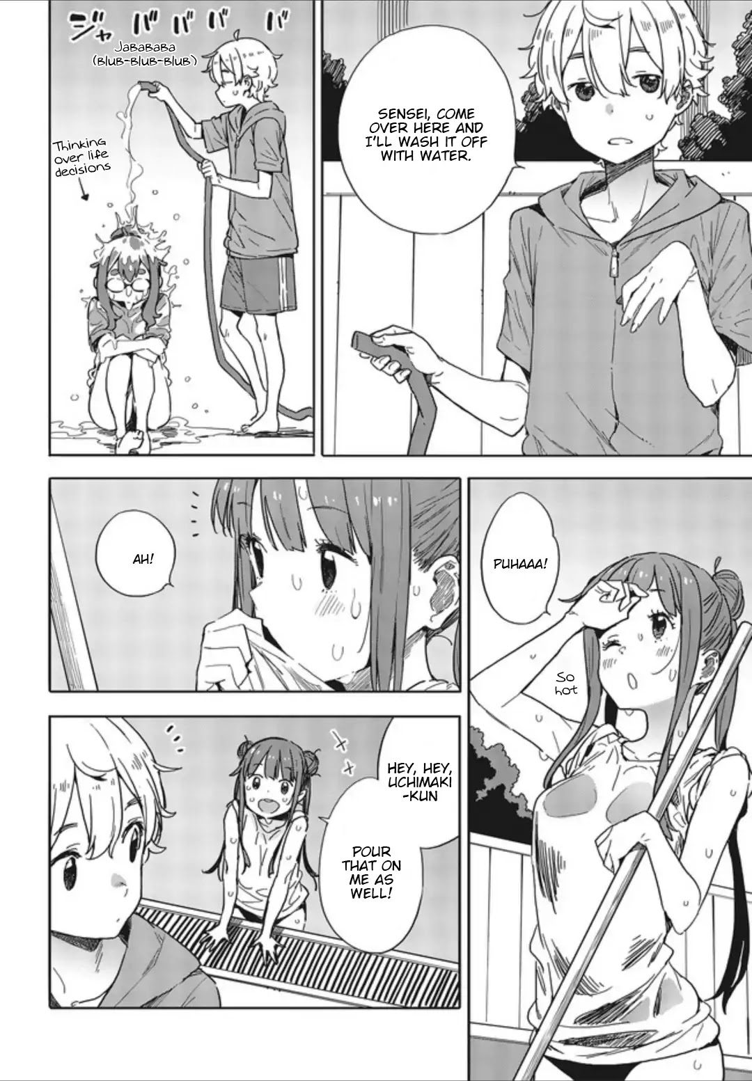 Kono Bijutsubu ni wa Mondai ga Aru! Chapter 77 page 18 - Chapter 77